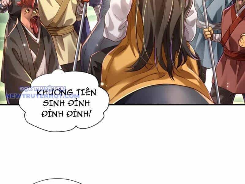 Bói Toán Mà Thôi, Cửu Vĩ Yêu Đế Sao Lại Thành Nương Tử Ta?! - Chương 69 - ảnh 95