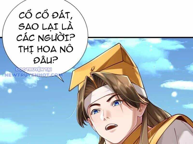 Bói Toán Mà Thôi, Cửu Vĩ Yêu Đế Sao Lại Thành Nương Tử Ta?! - Chương 69 - ảnh 96