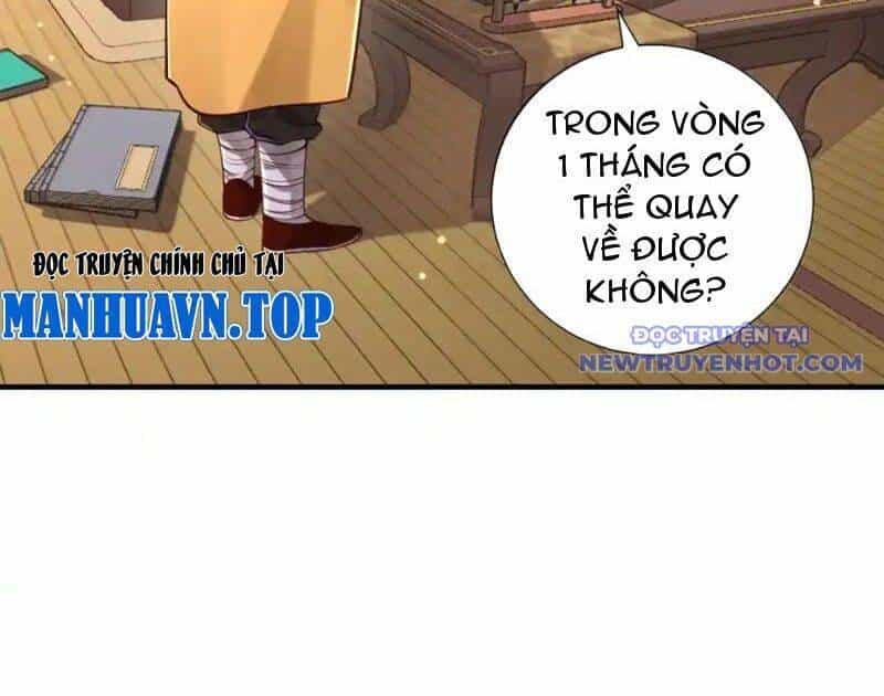 Bói Toán Mà Thôi, Cửu Vĩ Yêu Đế Sao Lại Thành Nương Tử Ta?! - Chương 70 - ảnh 34