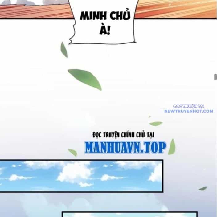 Bói Toán Mà Thôi, Cửu Vĩ Yêu Đế Sao Lại Thành Nương Tử Ta?! - Chương 71 - ảnh 64