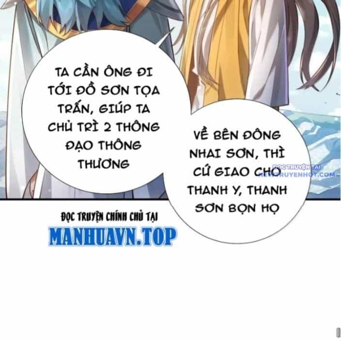 Bói Toán Mà Thôi, Cửu Vĩ Yêu Đế Sao Lại Thành Nương Tử Ta?! - Chương 71 - ảnh 82