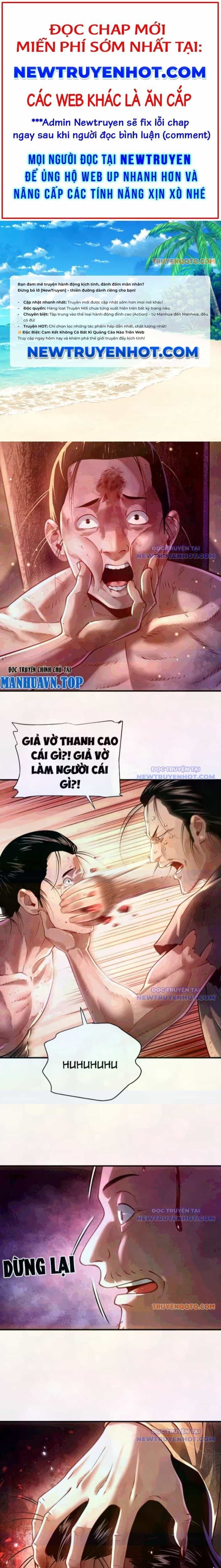 Bói Toán Mà Thôi, Cửu Vĩ Yêu Đế Sao Lại Thành Nương Tử Ta?! - Chương 74 - ảnh 1