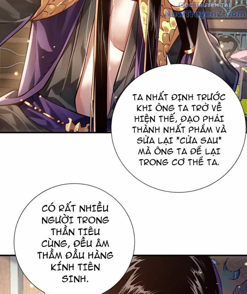 Bói Toán Mà Thôi, Cửu Vĩ Yêu Đế Sao Lại Thành Nương Tử Ta?! - Chương 79 - ảnh 12