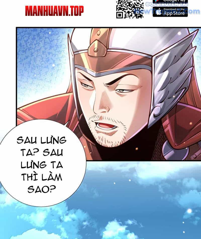 Bói Toán Mà Thôi, Cửu Vĩ Yêu Đế Sao Lại Thành Nương Tử Ta?! - Chương 79 - ảnh 79