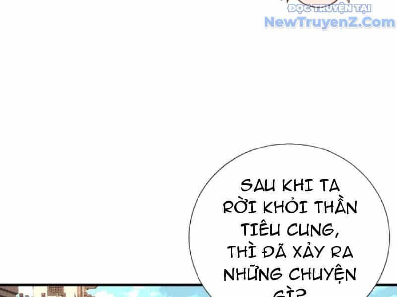 Bói Toán Mà Thôi, Cửu Vĩ Yêu Đế Sao Lại Thành Nương Tử Ta?! - Chương 80 - ảnh 103