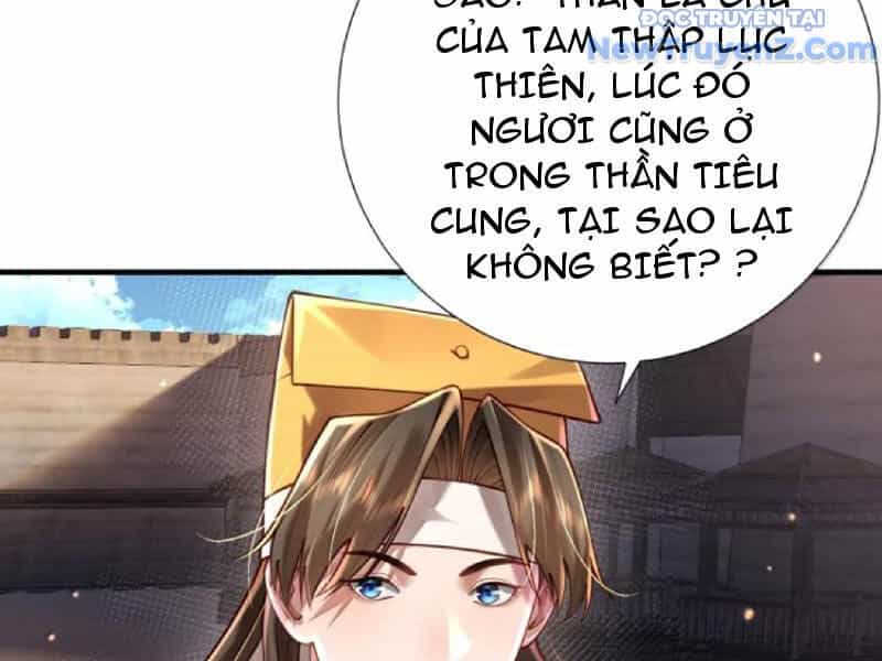 Bói Toán Mà Thôi, Cửu Vĩ Yêu Đế Sao Lại Thành Nương Tử Ta?! - Chương 80 - ảnh 109