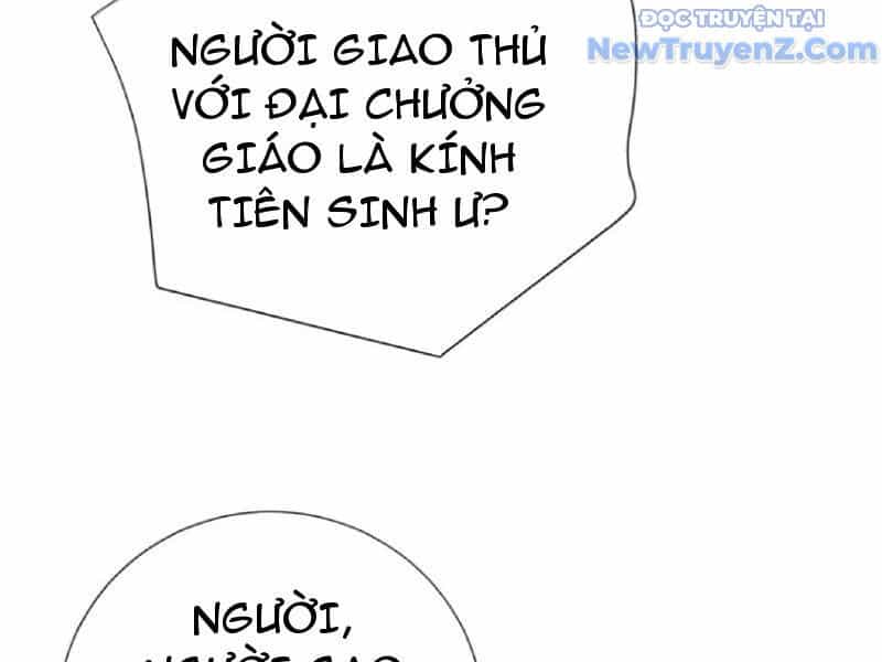 Bói Toán Mà Thôi, Cửu Vĩ Yêu Đế Sao Lại Thành Nương Tử Ta?! - Chương 80 - ảnh 118
