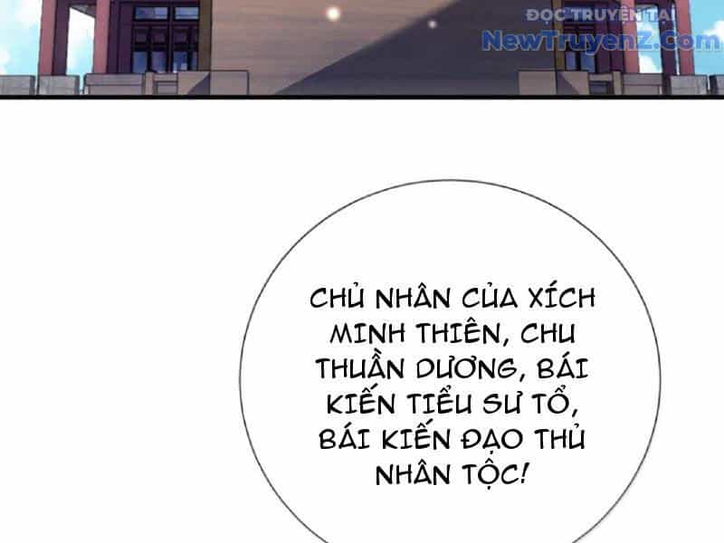 Bói Toán Mà Thôi, Cửu Vĩ Yêu Đế Sao Lại Thành Nương Tử Ta?! - Chương 80 - ảnh 17