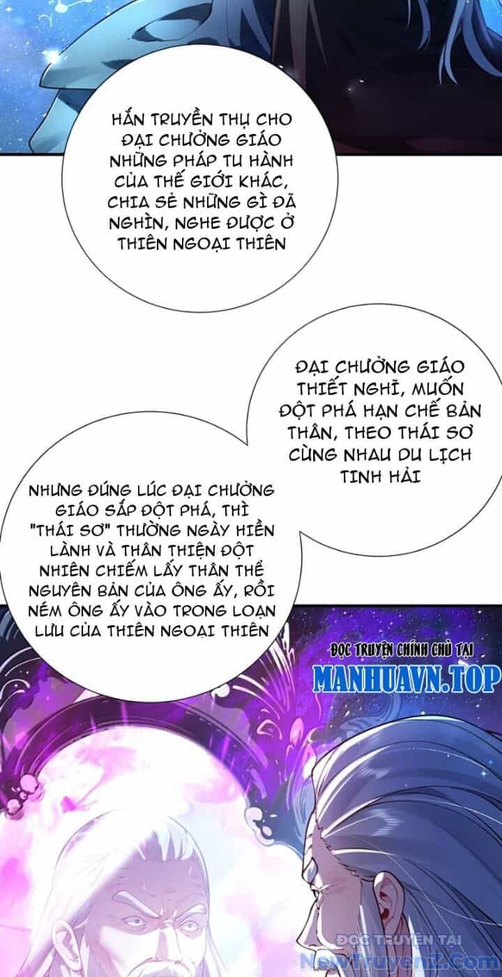 Bói Toán Mà Thôi, Cửu Vĩ Yêu Đế Sao Lại Thành Nương Tử Ta?! - Chương 81 - ảnh 10