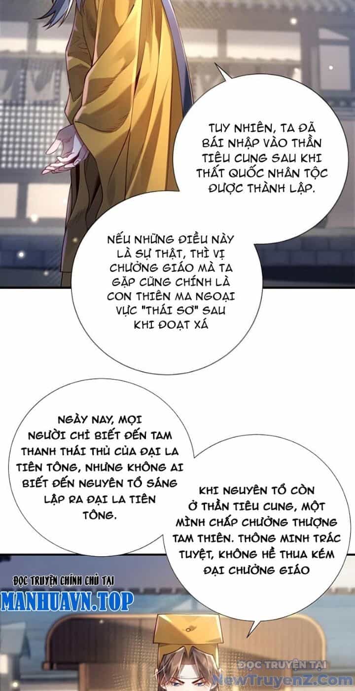 Bói Toán Mà Thôi, Cửu Vĩ Yêu Đế Sao Lại Thành Nương Tử Ta?! - Chương 81 - ảnh 13
