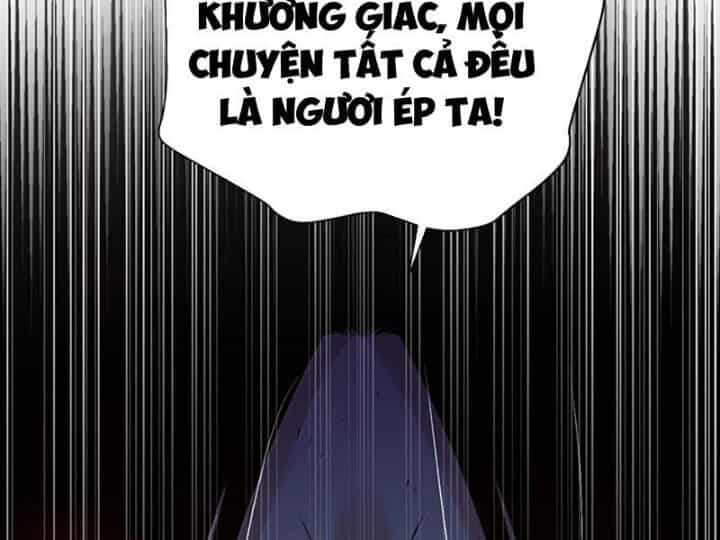 Bói Toán Mà Thôi, Cửu Vĩ Yêu Đế Sao Lại Thành Nương Tử Ta?! - Chương 83 - ảnh 161