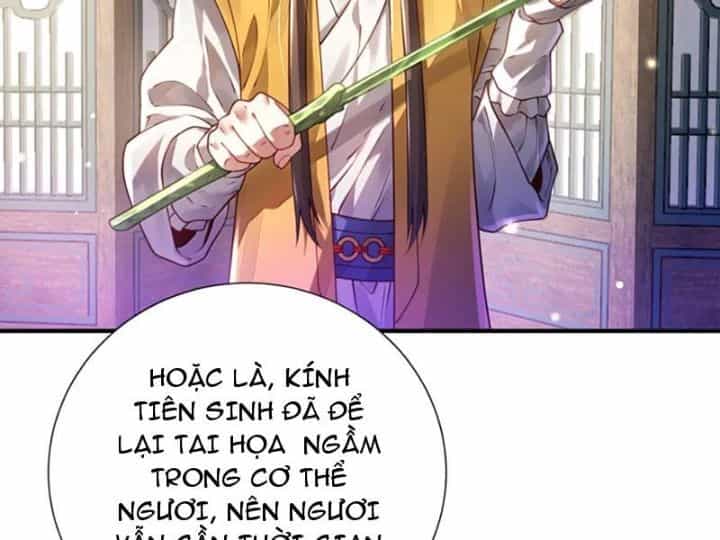 Bói Toán Mà Thôi, Cửu Vĩ Yêu Đế Sao Lại Thành Nương Tử Ta?! - Chương 83 - ảnh 20