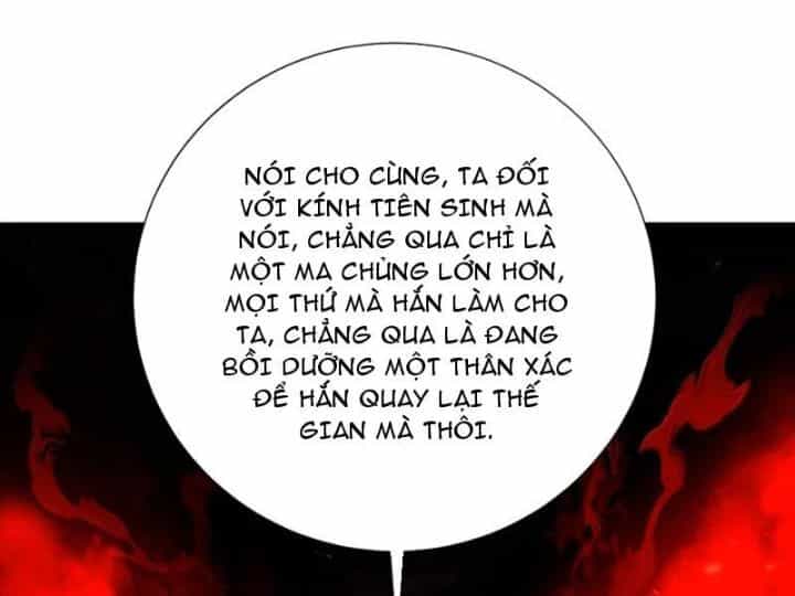 Bói Toán Mà Thôi, Cửu Vĩ Yêu Đế Sao Lại Thành Nương Tử Ta?! - Chương 83 - ảnh 44