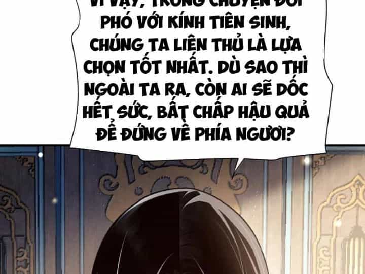 Bói Toán Mà Thôi, Cửu Vĩ Yêu Đế Sao Lại Thành Nương Tử Ta?! - Chương 83 - ảnh 48