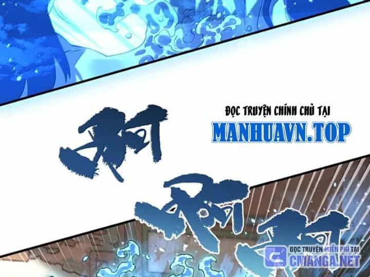 Bói Toán Mà Thôi, Cửu Vĩ Yêu Đế Sao Lại Thành Nương Tử Ta?! - Chương 83 - ảnh 70