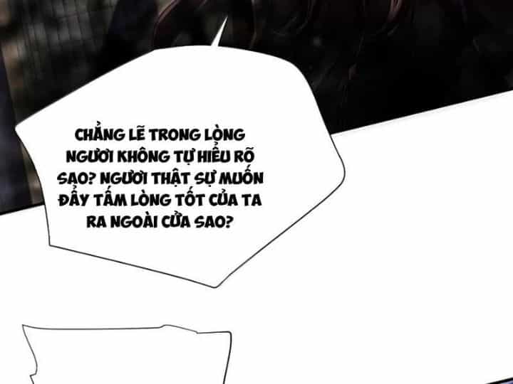 Bói Toán Mà Thôi, Cửu Vĩ Yêu Đế Sao Lại Thành Nương Tử Ta?! - Chương 83 - ảnh 83