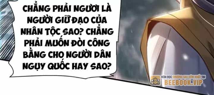 Bói Toán Mà Thôi, Cửu Vĩ Yêu Đế Sao Lại Thành Nương Tử Ta?! - Chương 84 - ảnh 22