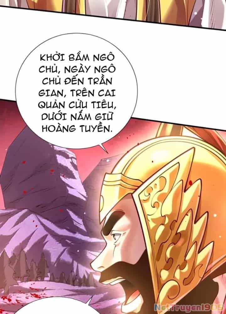 Bói Toán Mà Thôi, Cửu Vĩ Yêu Đế Sao Lại Thành Nương Tử Ta?! - Chương 84 - ảnh 83