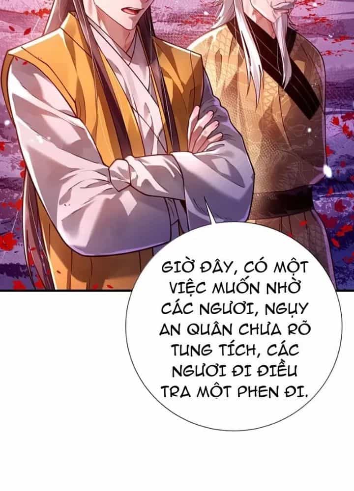 Bói Toán Mà Thôi, Cửu Vĩ Yêu Đế Sao Lại Thành Nương Tử Ta?! - Chương 84 - ảnh 97