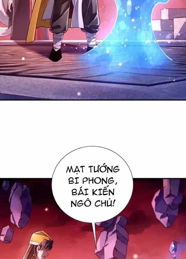 Bói Toán Mà Thôi, Cửu Vĩ Yêu Đế Sao Lại Thành Nương Tử Ta?! - Chương 85 - ảnh 30
