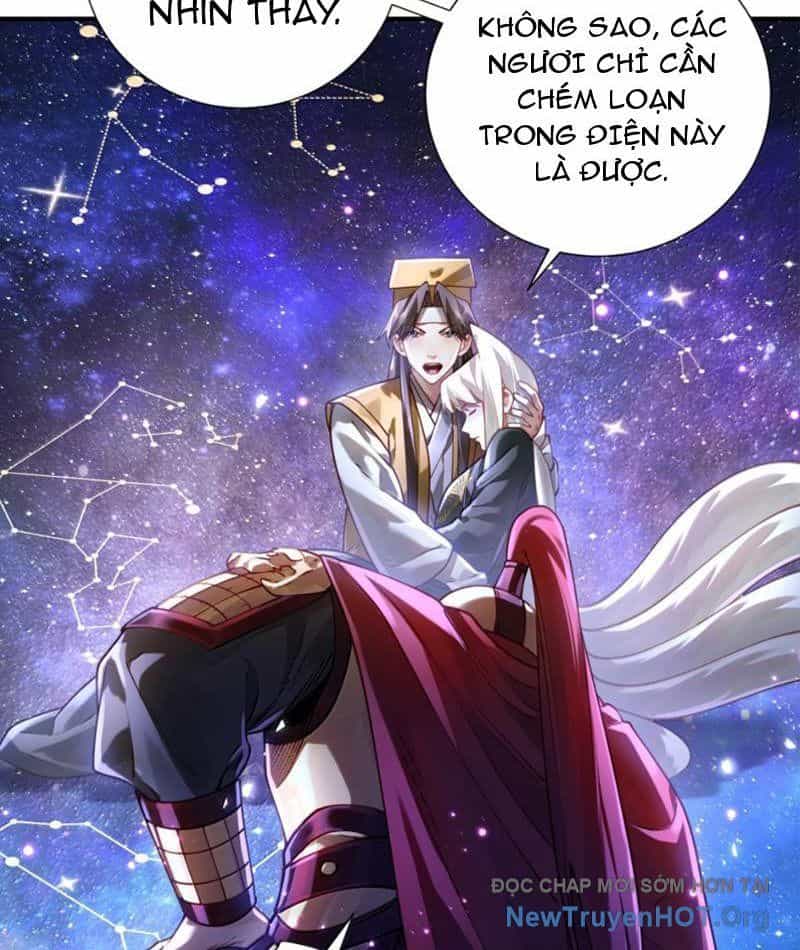 Bói Toán Mà Thôi, Cửu Vĩ Yêu Đế Sao Lại Thành Nương Tử Ta?! - Chương 87 - ảnh 16