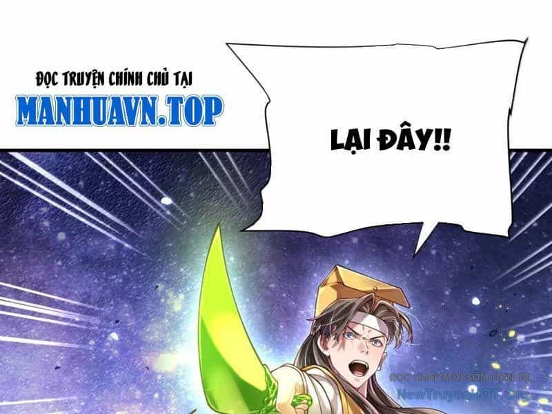 Bói Toán Mà Thôi, Cửu Vĩ Yêu Đế Sao Lại Thành Nương Tử Ta?! - Chương 88 - ảnh 80