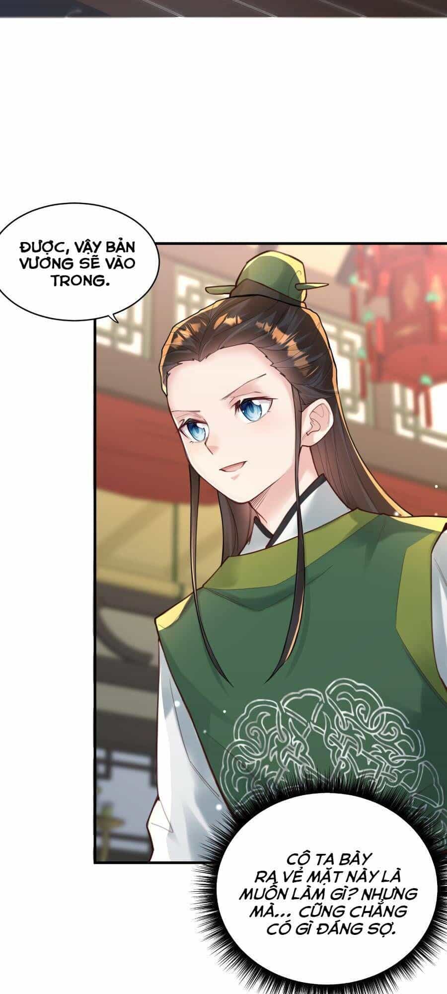 Bói Toán Mà Thôi, Cửu Vĩ Yêu Đế Sao Lại Thành Nương Tử Ta?! - Chương 9 - ảnh 17
