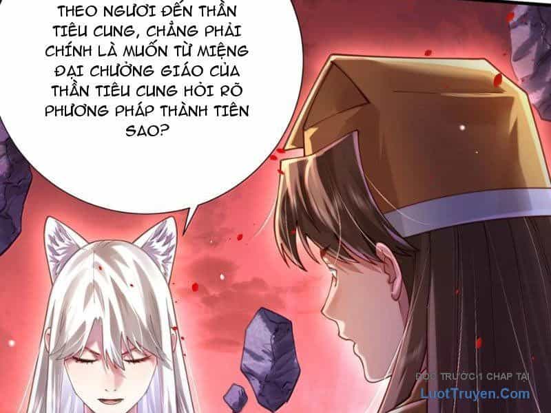 Bói Toán Mà Thôi, Cửu Vĩ Yêu Đế Sao Lại Thành Nương Tử Ta?! - Chương 90 - ảnh 104