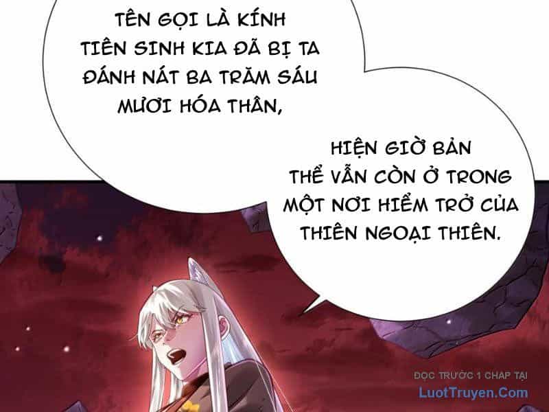 Bói Toán Mà Thôi, Cửu Vĩ Yêu Đế Sao Lại Thành Nương Tử Ta?! - Chương 90 - ảnh 124
