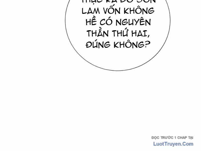 Bói Toán Mà Thôi, Cửu Vĩ Yêu Đế Sao Lại Thành Nương Tử Ta?! - Chương 90 - ảnh 135