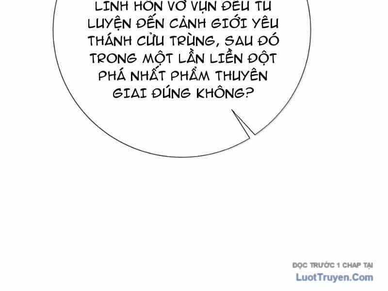Bói Toán Mà Thôi, Cửu Vĩ Yêu Đế Sao Lại Thành Nương Tử Ta?! - Chương 90 - ảnh 143