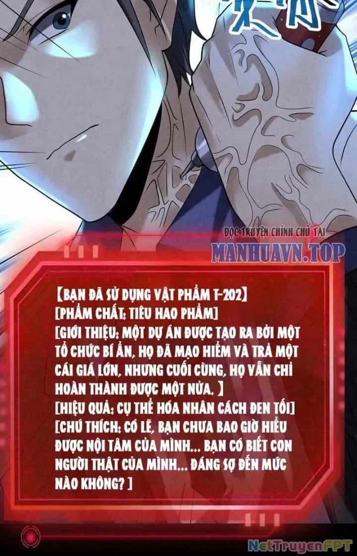 Bởi Vì Cẩn Thận Mà Quá Phận Hung Ác - Chương 114 - ảnh 4