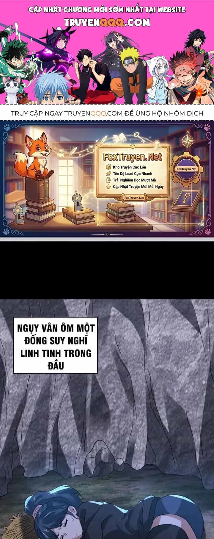 Bởi Vì Cẩn Thận Mà Quá Phận Hung Ác - Chương 126 - ảnh 1