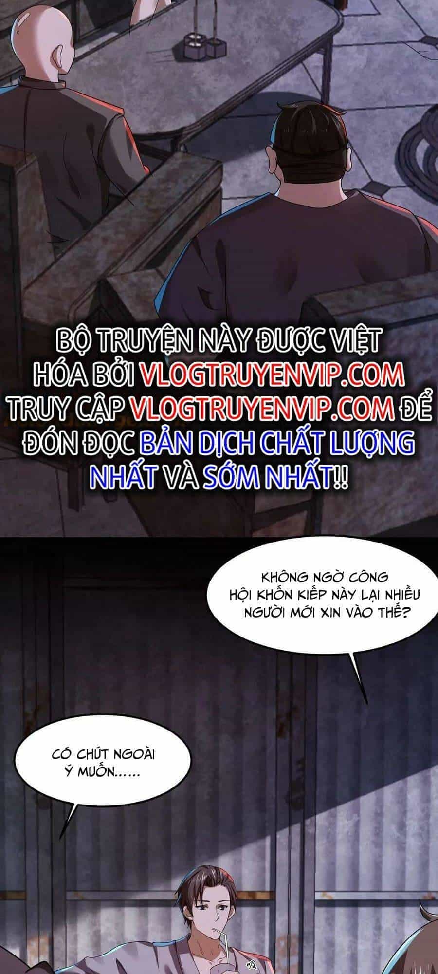 Bởi Vì Cẩn Thận Mà Quá Phận Hung Ác - Chương 13 - ảnh 3