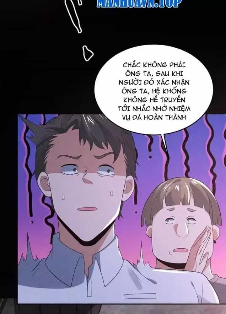 Bởi Vì Cẩn Thận Mà Quá Phận Hung Ác - Chương 144 - ảnh 4
