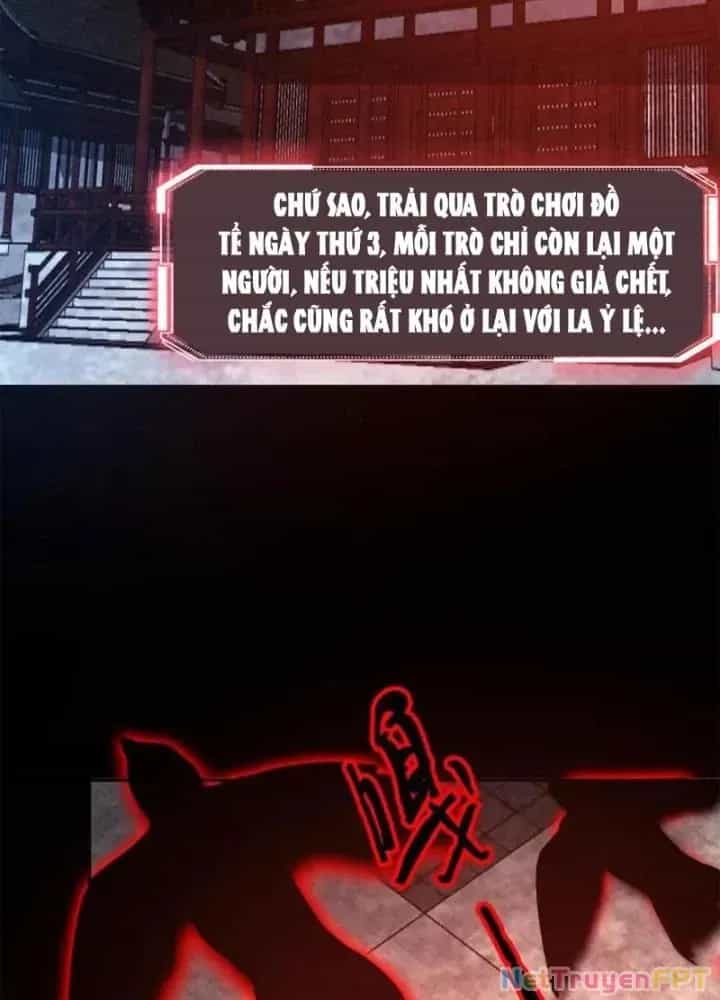 Bởi Vì Cẩn Thận Mà Quá Phận Hung Ác - Chương 160 - ảnh 39