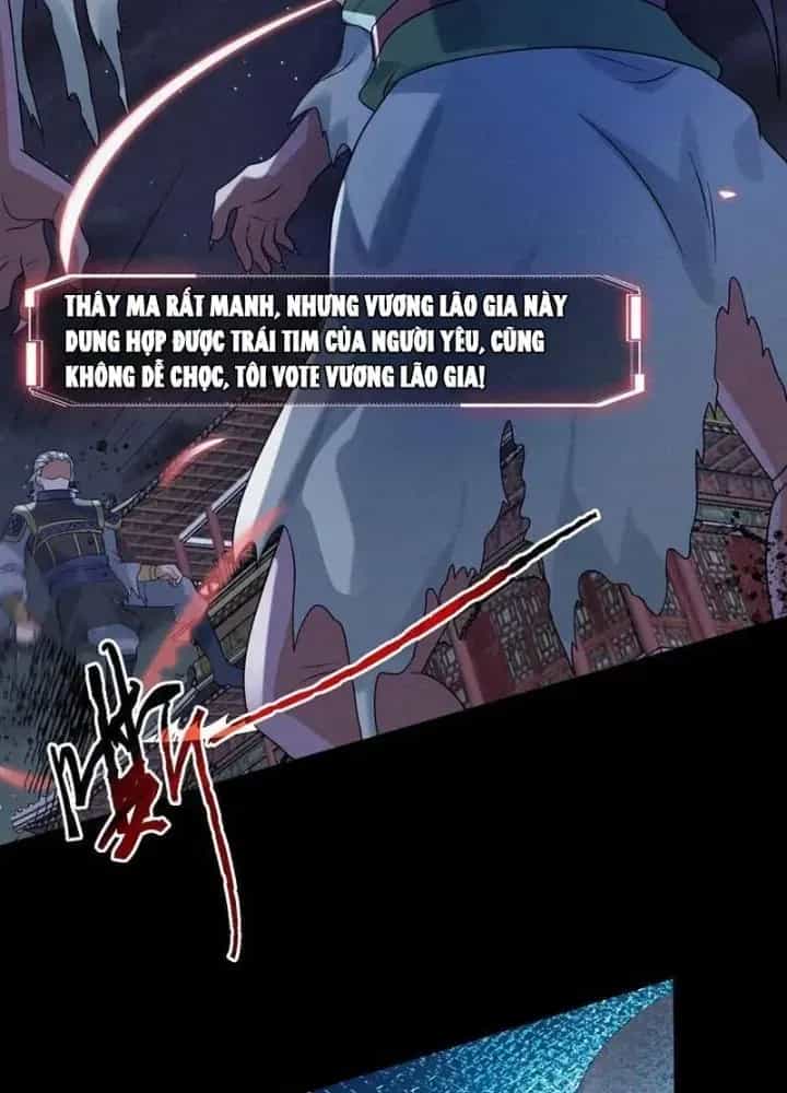 Bởi Vì Cẩn Thận Mà Quá Phận Hung Ác - Chương 171 - ảnh 9