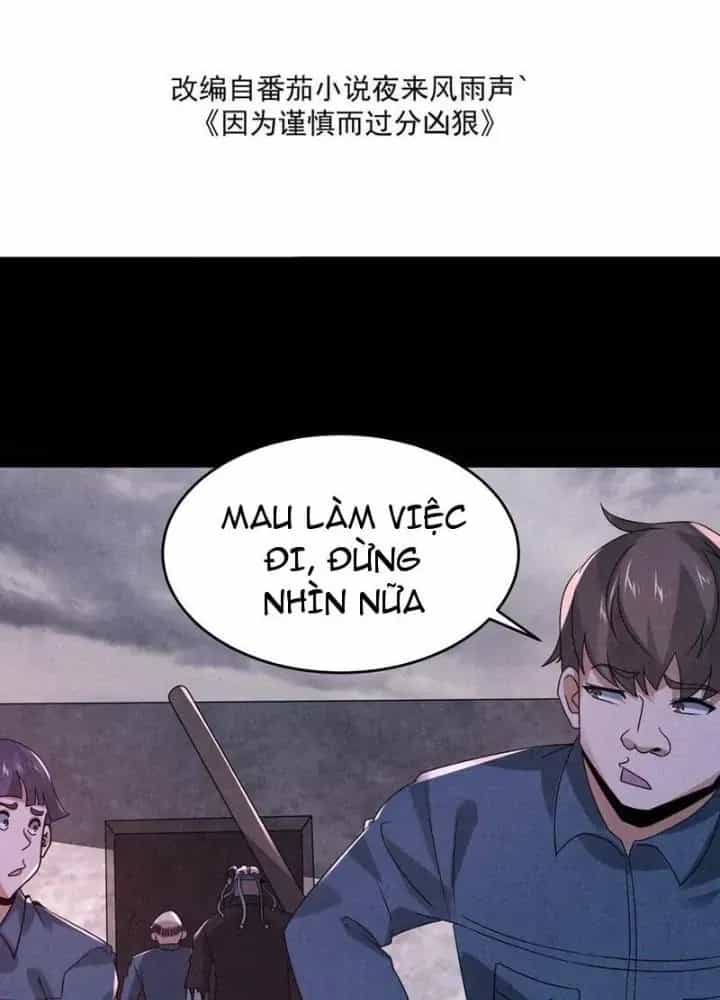 Bởi Vì Cẩn Thận Mà Quá Phận Hung Ác - Chương 177 - ảnh 3