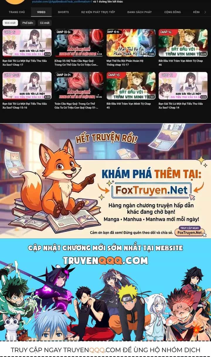 Bởi Vì Cẩn Thận Mà Quá Phận Hung Ác - Chương 181 - ảnh 73