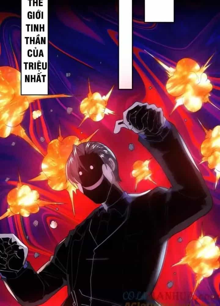Bởi Vì Cẩn Thận Mà Quá Phận Hung Ác - Chương 188 - ảnh 64