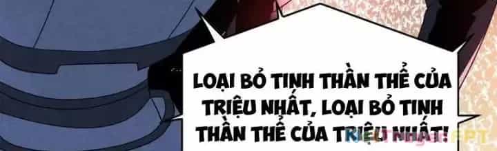Bởi Vì Cẩn Thận Mà Quá Phận Hung Ác - Chương 189 - ảnh 3