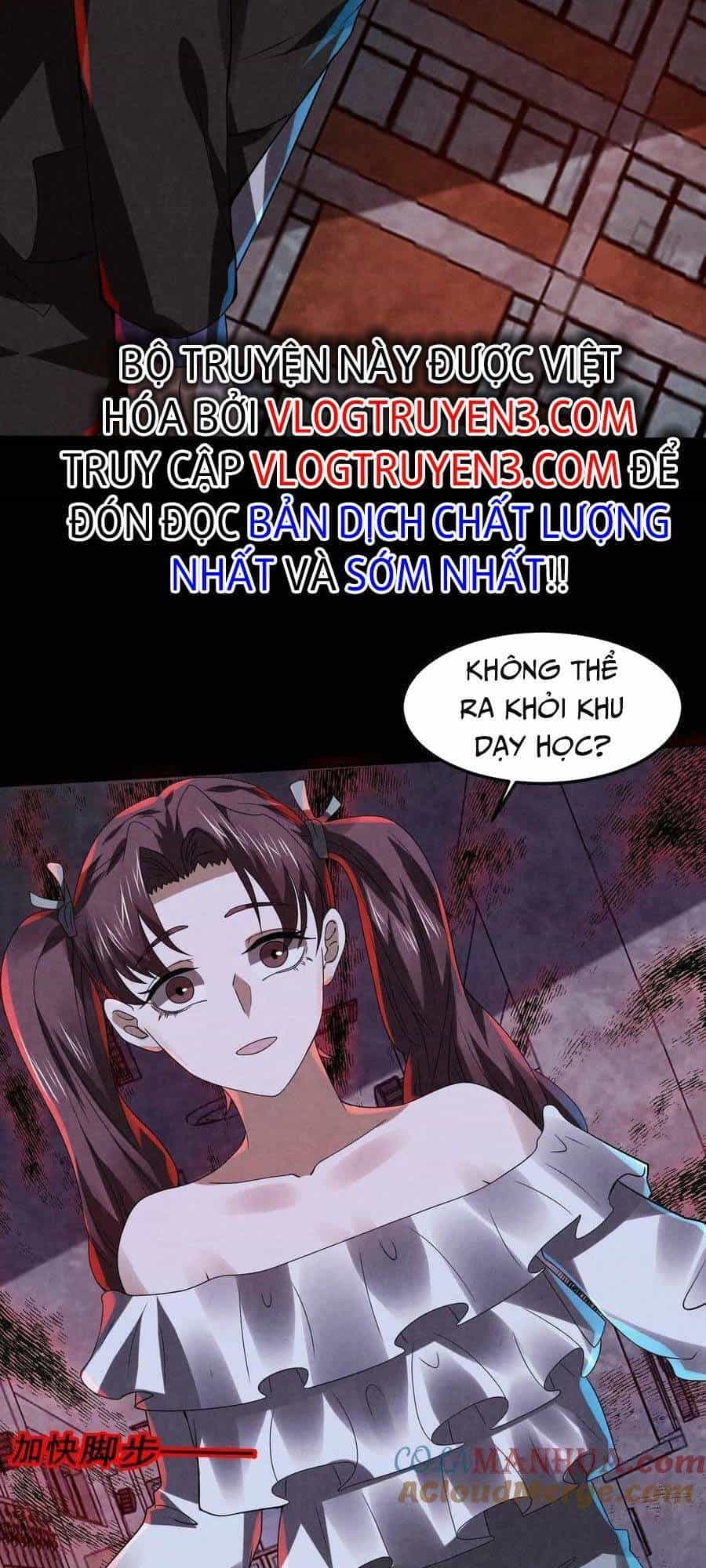 Bởi Vì Cẩn Thận Mà Quá Phận Hung Ác - Chương 23 - ảnh 14