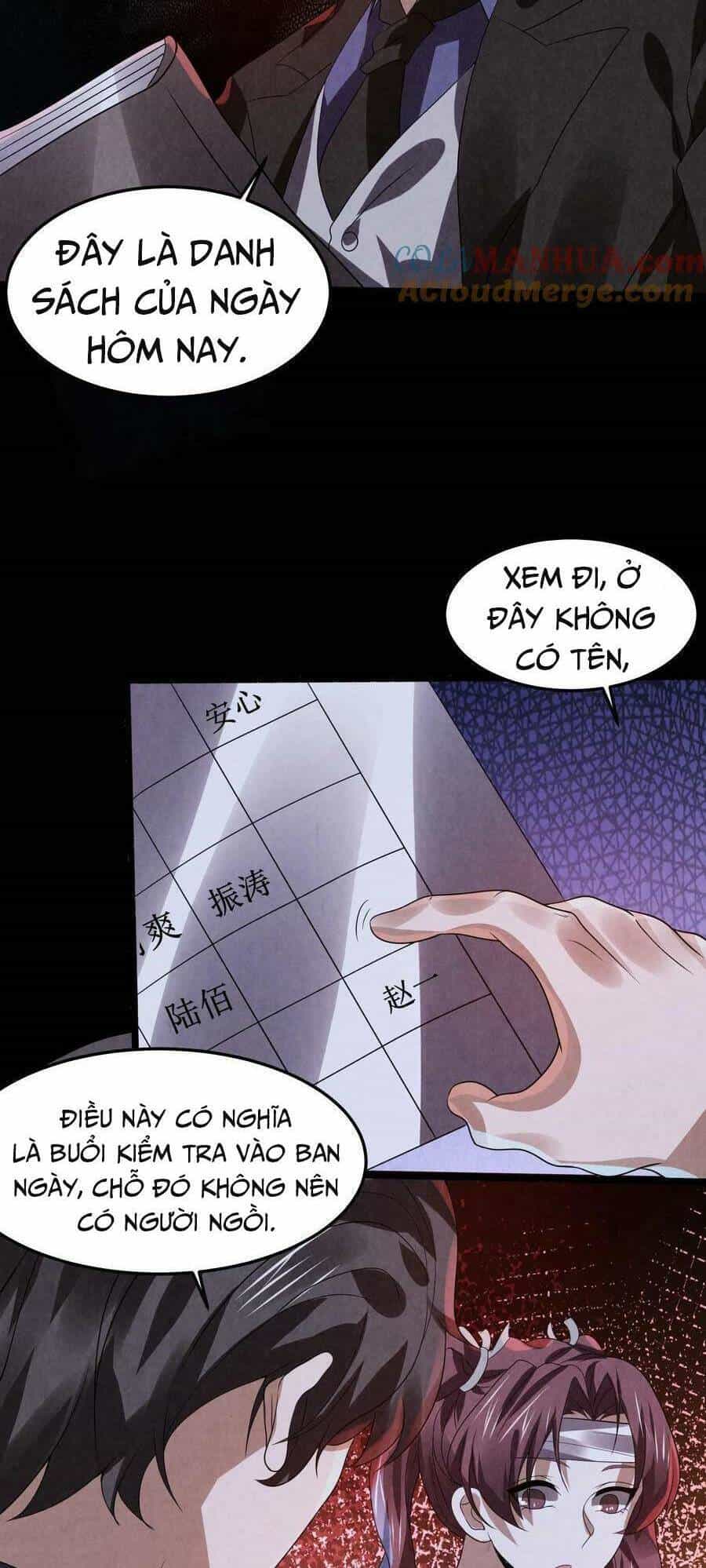 Bởi Vì Cẩn Thận Mà Quá Phận Hung Ác - Chương 25 - ảnh 9