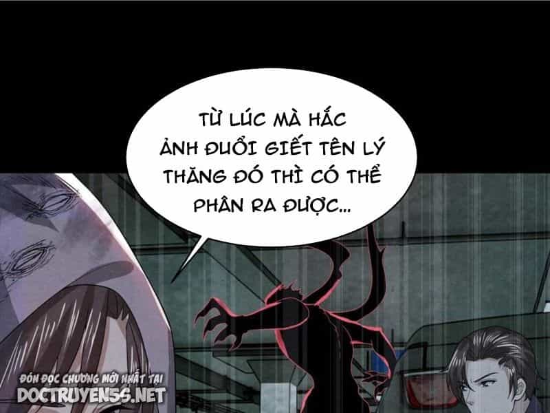 Bởi Vì Cẩn Thận Mà Quá Phận Hung Ác - Chương 48 - ảnh 1