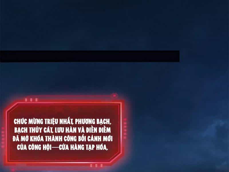 Bởi Vì Cẩn Thận Mà Quá Phận Hung Ác - Chương 70 - ảnh 37