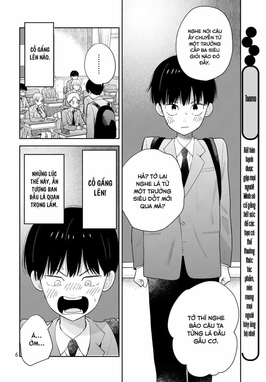 Boku Dake Ga Shitterun Daze - Chương 1 - ảnh 5