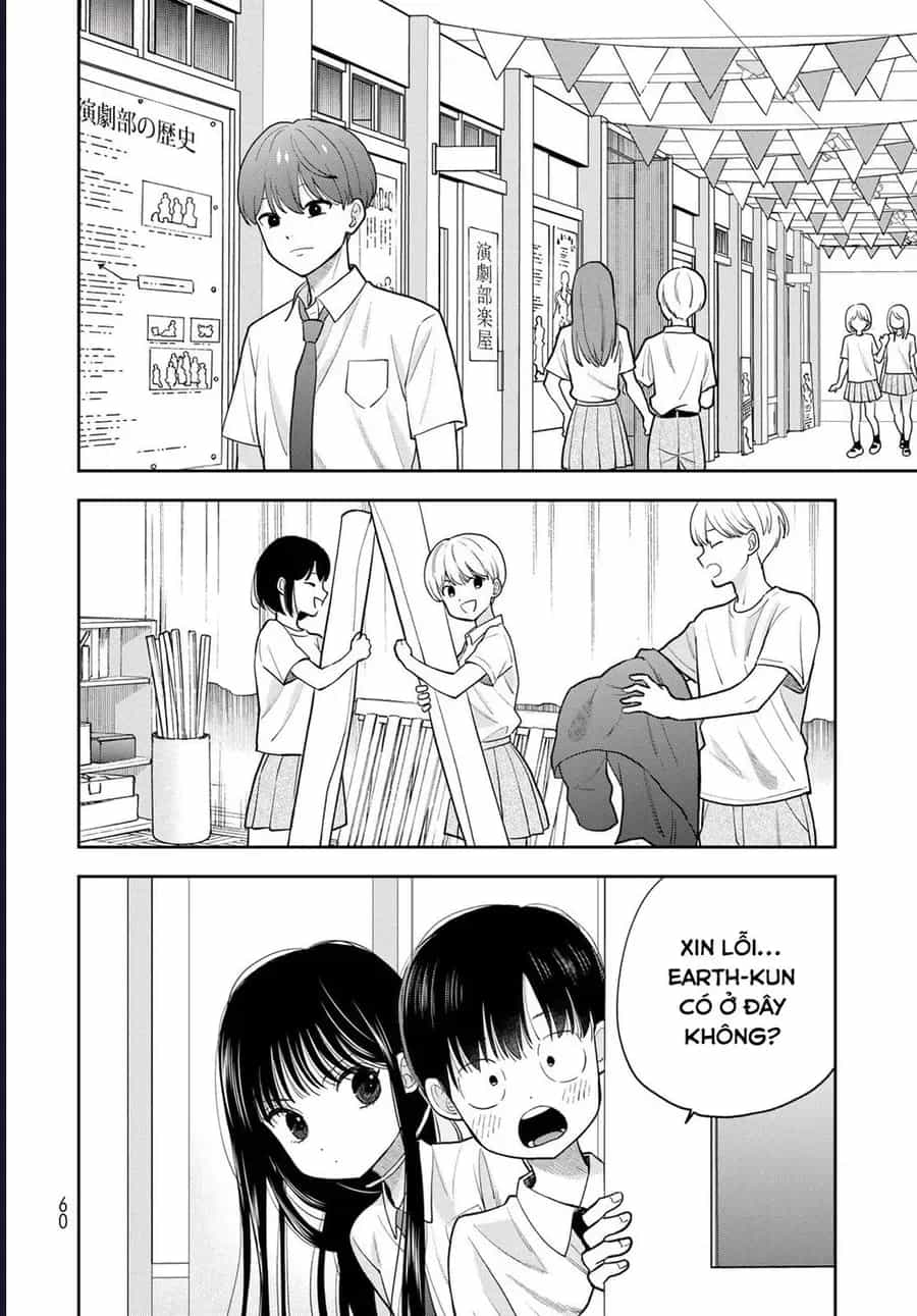 Boku Dake Ga Shitterun Daze - Chương 9 - ảnh 14
