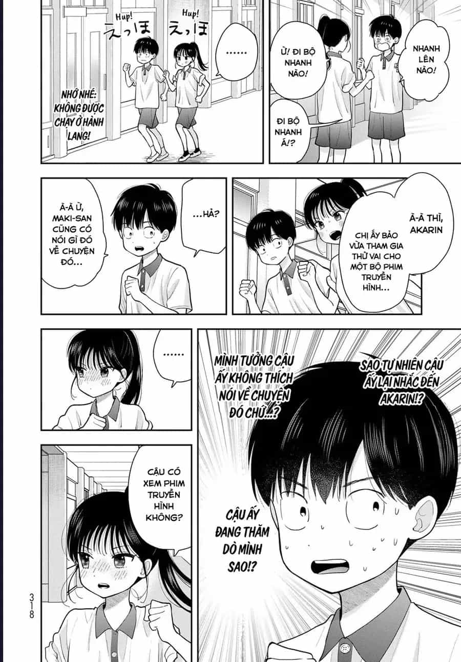 Boku Dake Ga Shitterun Daze - Chương 11 - ảnh 30
