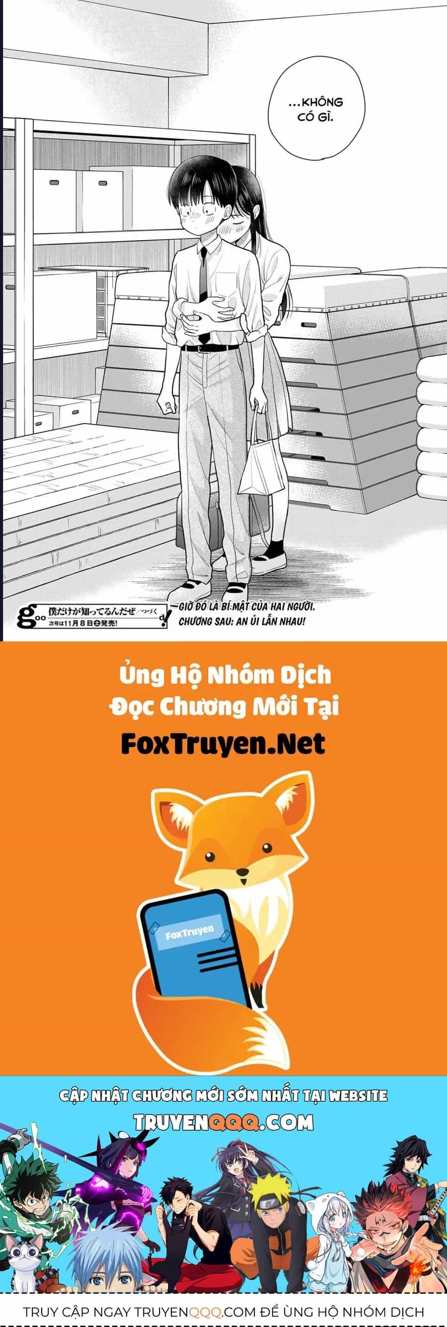 Boku Dake Ga Shitterun Daze - Chương 12 - ảnh 49