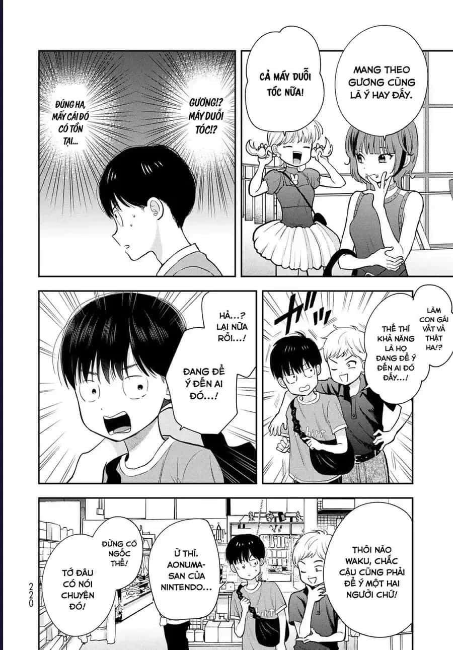 Boku Dake Ga Shitterun Daze - Chương 14 - ảnh 32